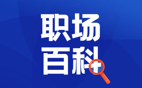 云南找工作 云南找工作