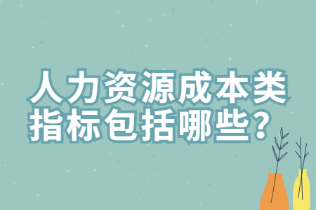 97国际游戏app-物业“抛弃”小区