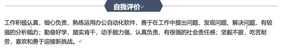 在.png