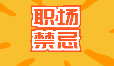 云南找工作