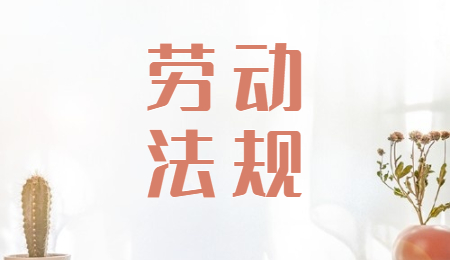 曲靖求职