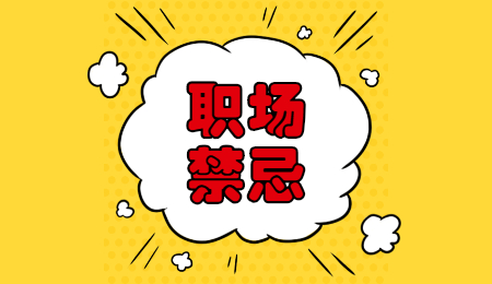 玉溪找工作