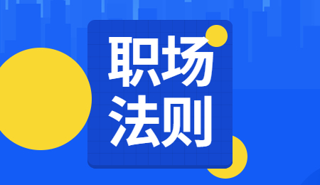 云南找工作