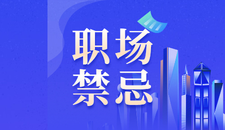 云南找工作