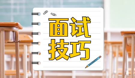 云南在职找工作