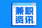 云南打字兼职工作一单一结的套路