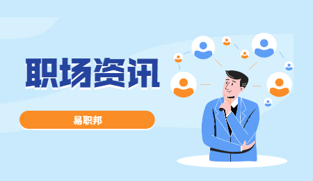 在云南工作