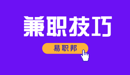 云南兼职视频剪辑师