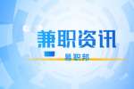 云南男模兼职潜规则