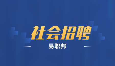 云南省楚雄双柏县人民医院招聘
