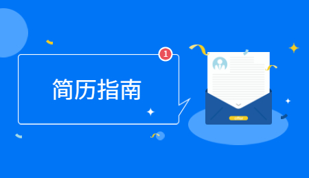 云南找工作