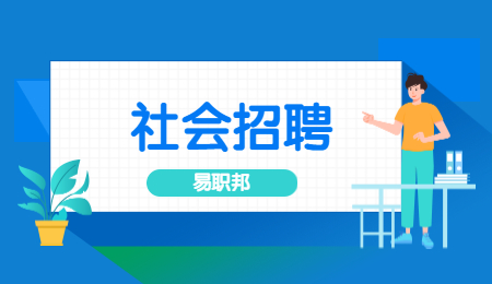 云南大理洱源县人武部民兵教练员招聘