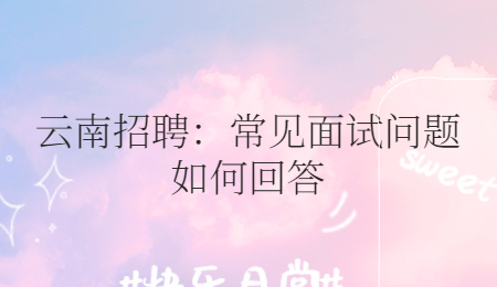 唯美浪漫天空实景抖音背景图封面 (18).jpg