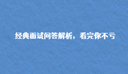 云南人才市场